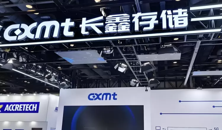 长鑫科技科创板IPO：国产DRAM迎盈利拐点，国产半导体加速崛起