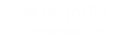 综合性AI社区，引领 AI 技术交流与创新实